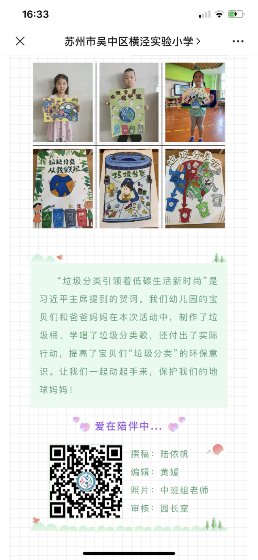 0e4871cf9c7f41c7bcfa77d2ada63b60.Png