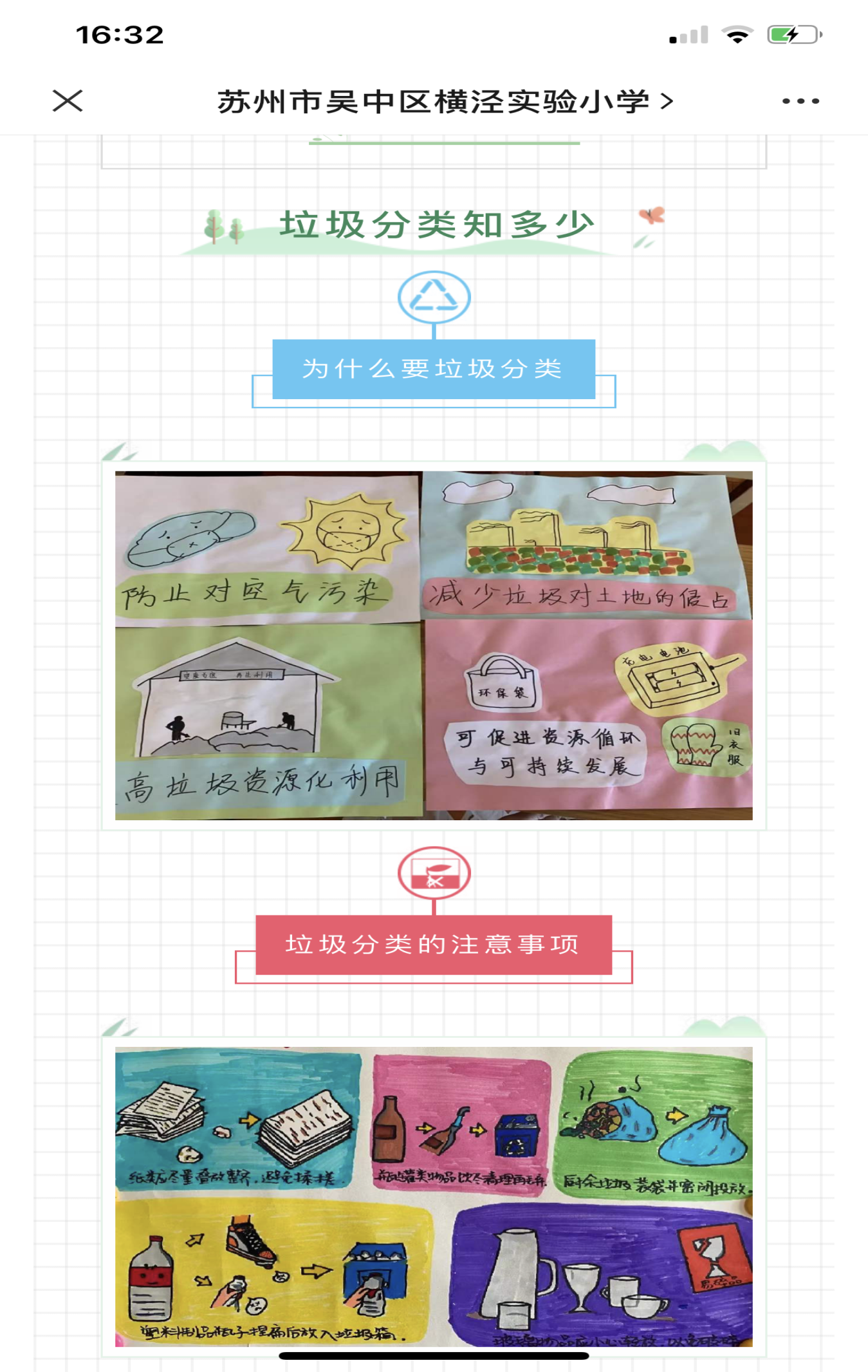 3c8124afb6cd424990039ed56d741ad7.Png