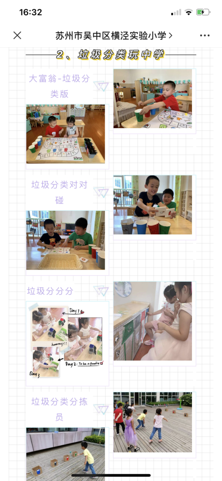 74b08e8c341b415e8a2125e6c437117a.Png