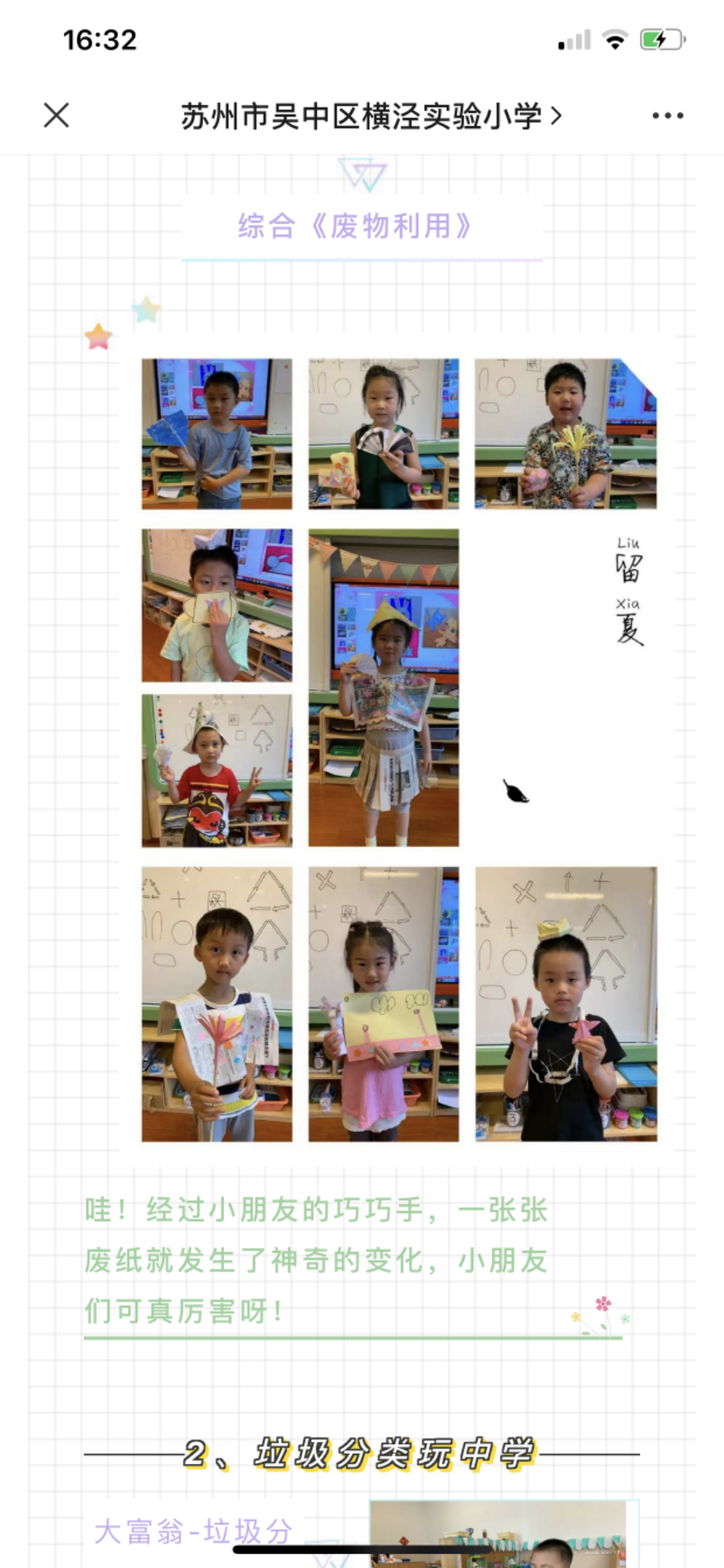 d266155281274dfe901f10b76eaccffe.Png