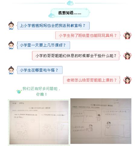 1289a5acd7ac446fbd71049209507c43.Jpeg
