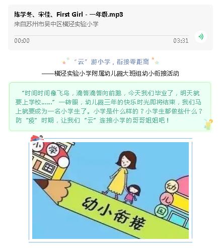 52c32a2dc9614507aa413e9cf74bd05b.Jpeg