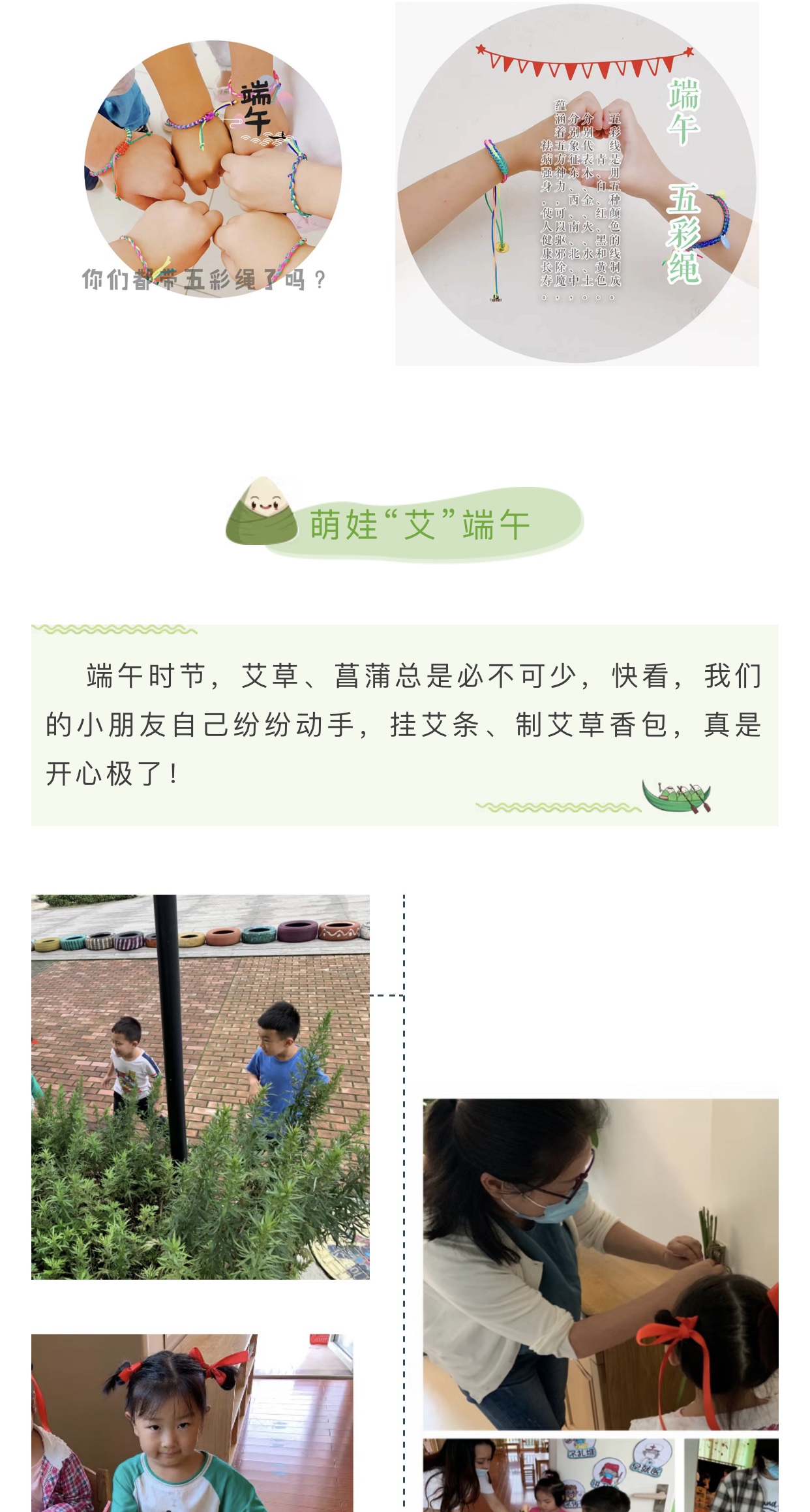769adcf07e684fe7a3625d9742c160ae.Jpeg