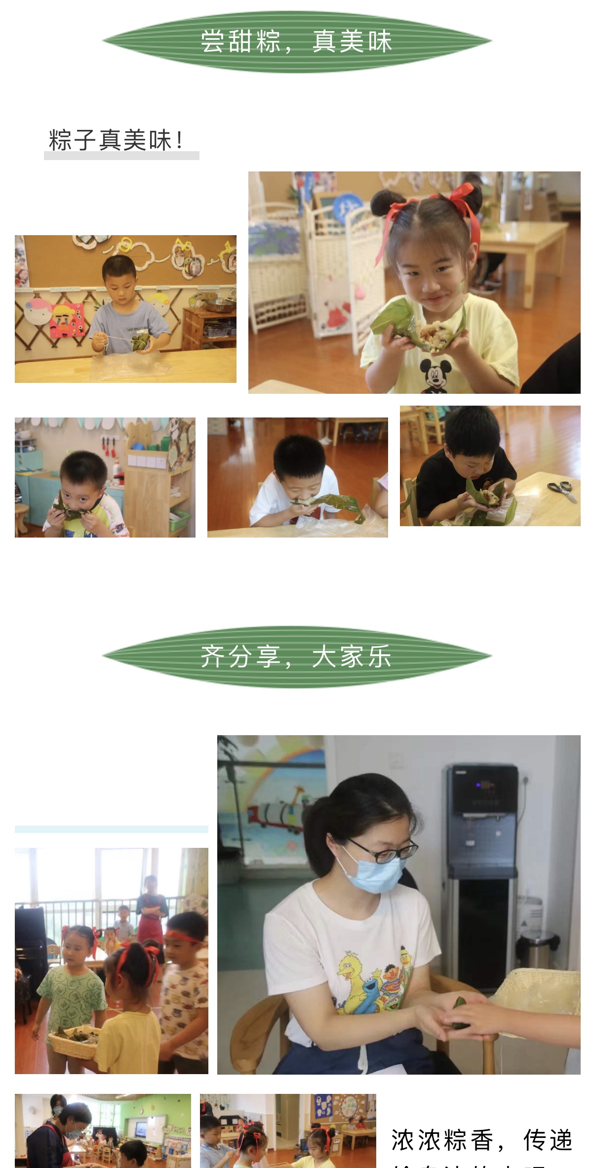 be532491087d439c919b1ad817b88f97.Jpeg