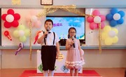感恩成长  放飞梦想