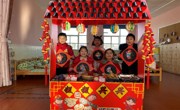 满集爱心沐春风，七彩童心迎新年