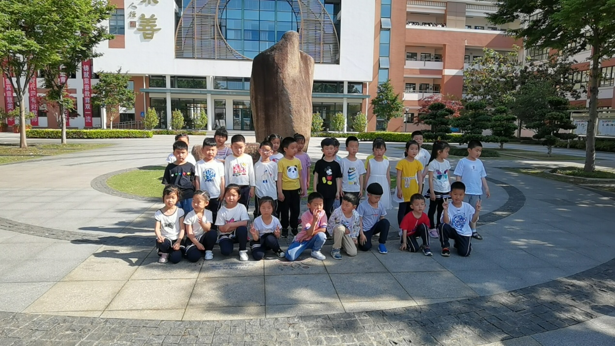2cfe9b06921a4e3ca246e2ec526ae733.Jpeg