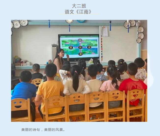ce9e2cdc327a456796541c1ca6f20056.Jpeg