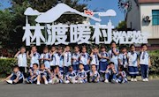 【齐筑新趣】十一金秋燃  祖国生日甜  ——新齐分园“共乘暖暖 驶向国庆”国庆主题活动