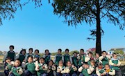 【齐筑新趣】落叶之秋 相遇美好-新齐分园小班秋日游稻田活动