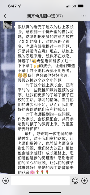 0aff4d80adc1476a9407a49214ee91b3.Png