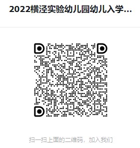 100459f94db7484f8f39a5c8046223e2.Jpeg