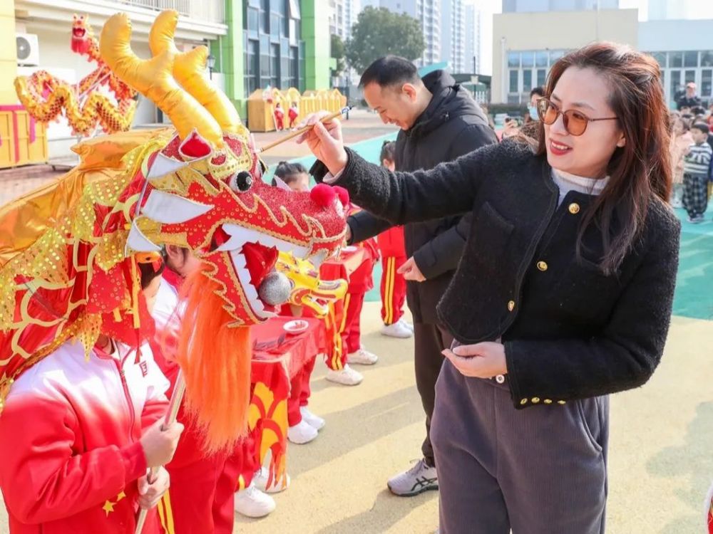 微信图片_20240311121233