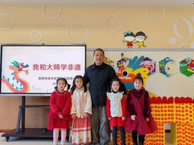 微信图片_20240311121526