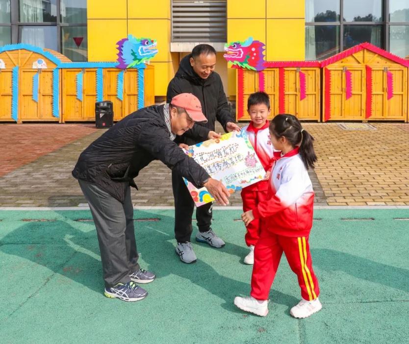 微信图片_20240311121240