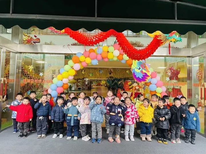 微信图片_20240311115205