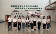 参观农业基地，追寻稻香足迹——横泾实验幼儿园党支部5月主题党日活动