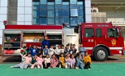 守护生命安全  消防“救”在我们身边