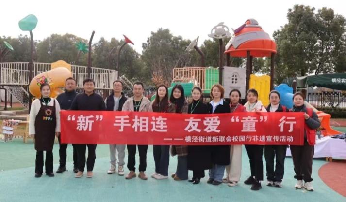 C:/Users/Administrator/Desktop/微信图片_20241209134358.jpg微信图片_20241209134358