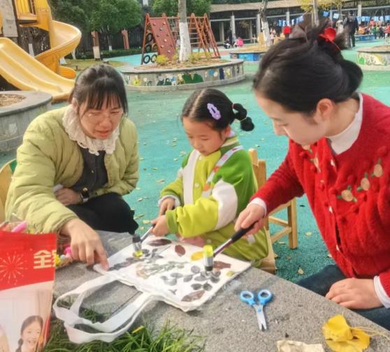 C:/Users/Administrator/Desktop/微信图片_20241209134359.jpg微信图片_20241209134359