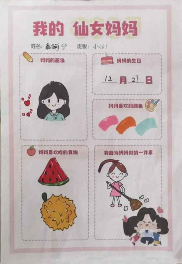 微信图片_20250610095235