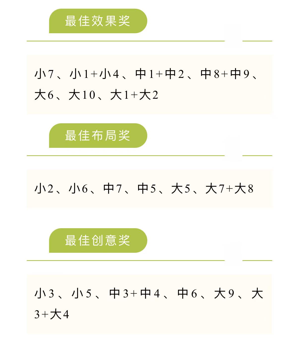 b4a8bc643da0b4fb9c50cb9f58894ad