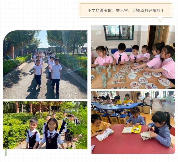 云端相聚，携手同行