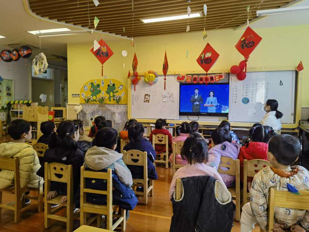 小八班
