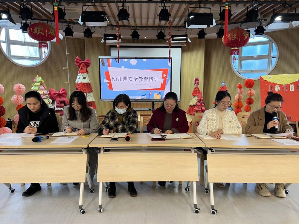 龙腾蓄力  安全护航