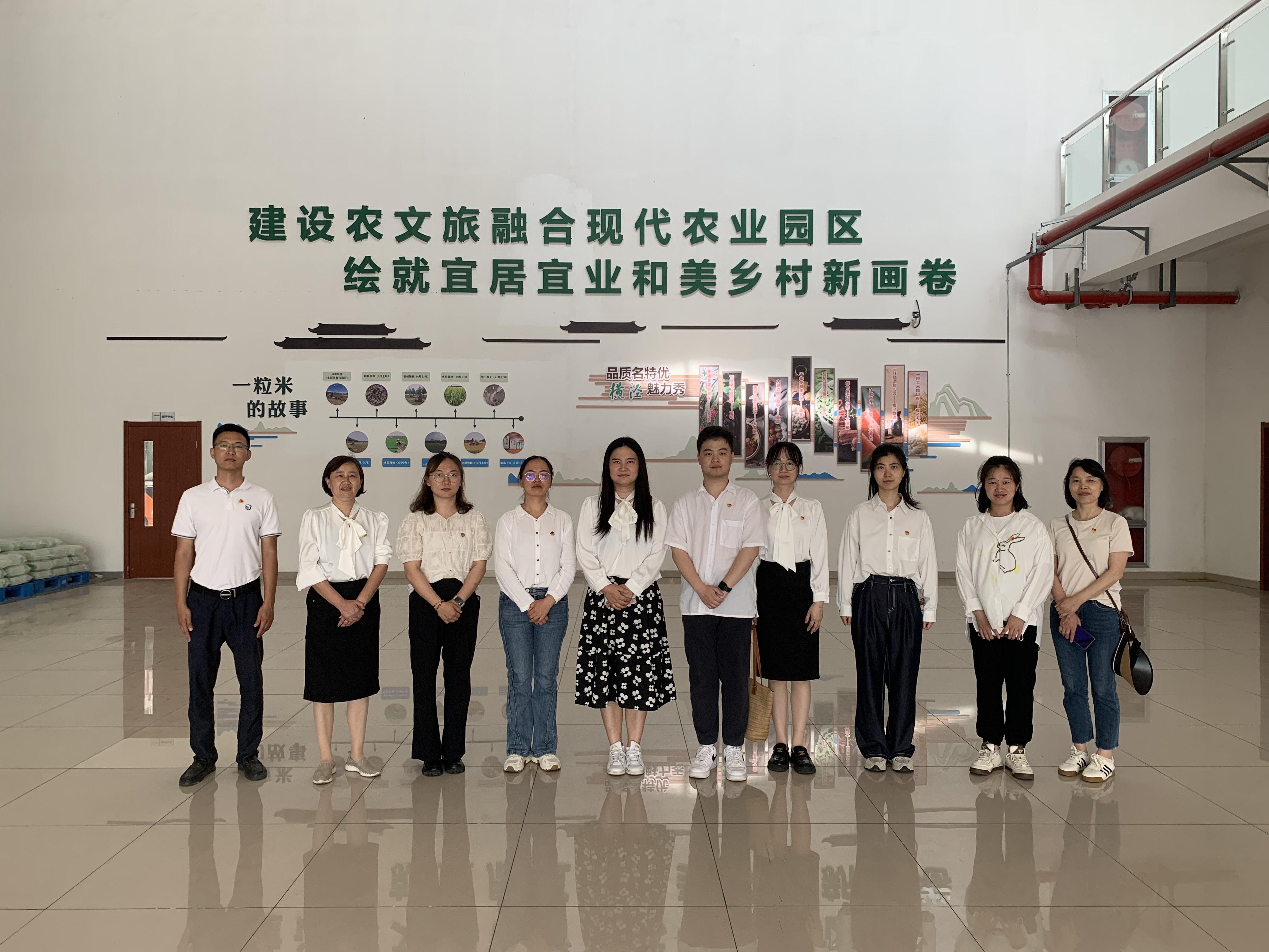 参观农业基地，追寻稻香足迹——横泾实验幼儿园党支部5月主题党日活动