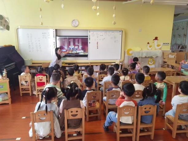 守护生命安全 消防“就”在我们身边——横泾实验幼儿园消防安全主题活动