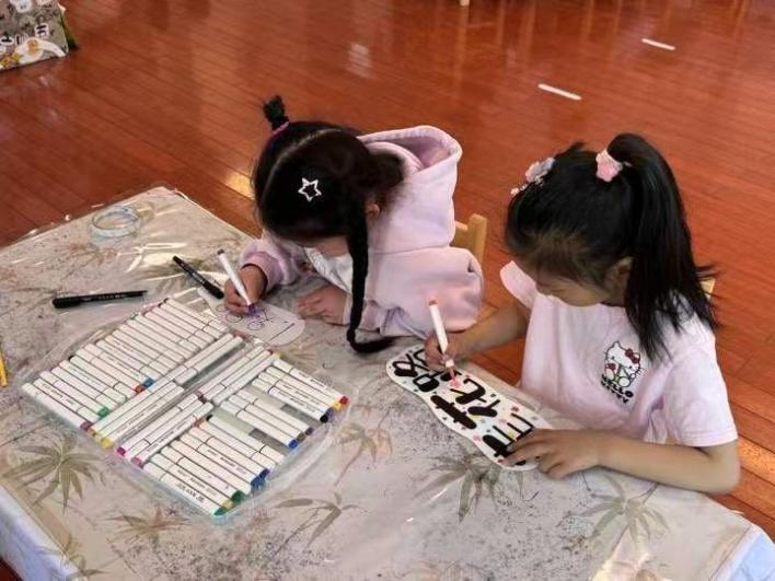 a167050f31b34a019f5292c0079933c