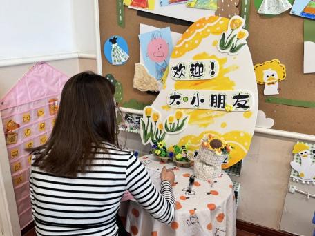 蹦跳吧，小可爱运动会！——横泾实验幼儿园小（托）班亲子运动会暨家长半日活动