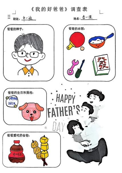 6ea3c7d3f9f9be1a8f6b4d7f8ac8d336