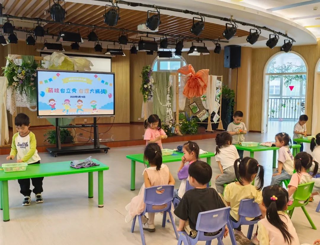 C:/Users/asus/Desktop/微信图片_20250618215153.jpg微信图片_20250618215153