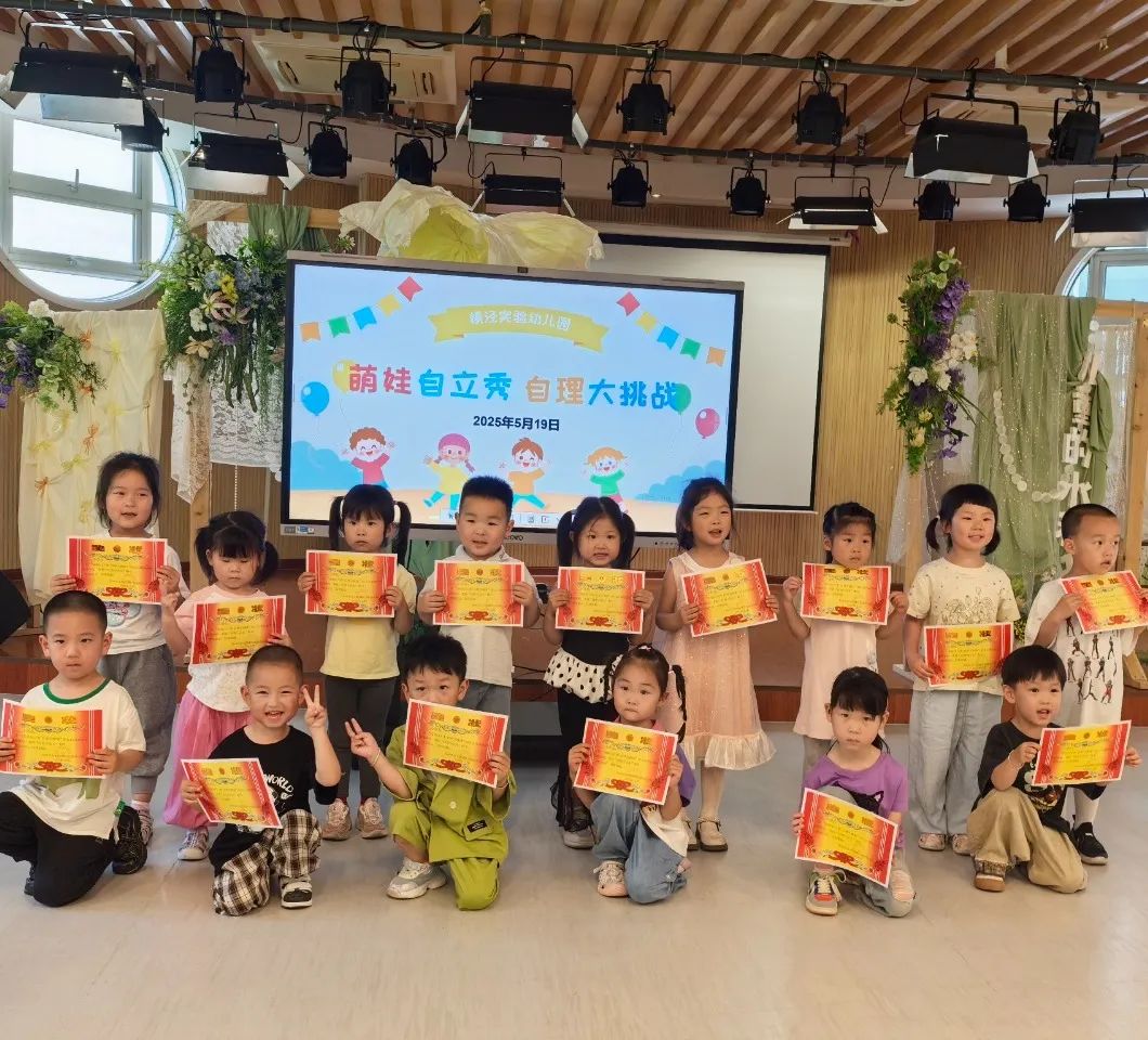 C:/Users/asus/Desktop/微信图片_20250618220812.jpg微信图片_20250618220812