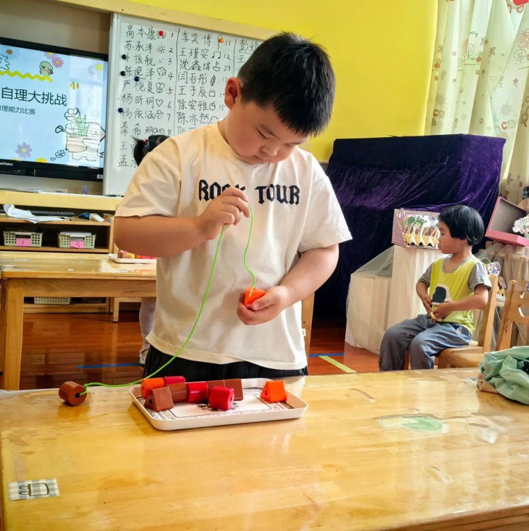 C:/Users/asus/Desktop/微信图片_20250618214319.jpg微信图片_20250618214319