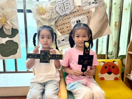 89571f2d5d3d4250f809408b956ef7f1