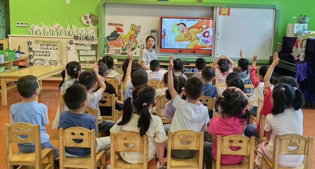 2c94f63b757534b8ba47740c3c891e49