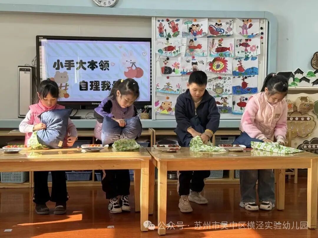 b4ad4bae01049d4ab55dcb948786216a