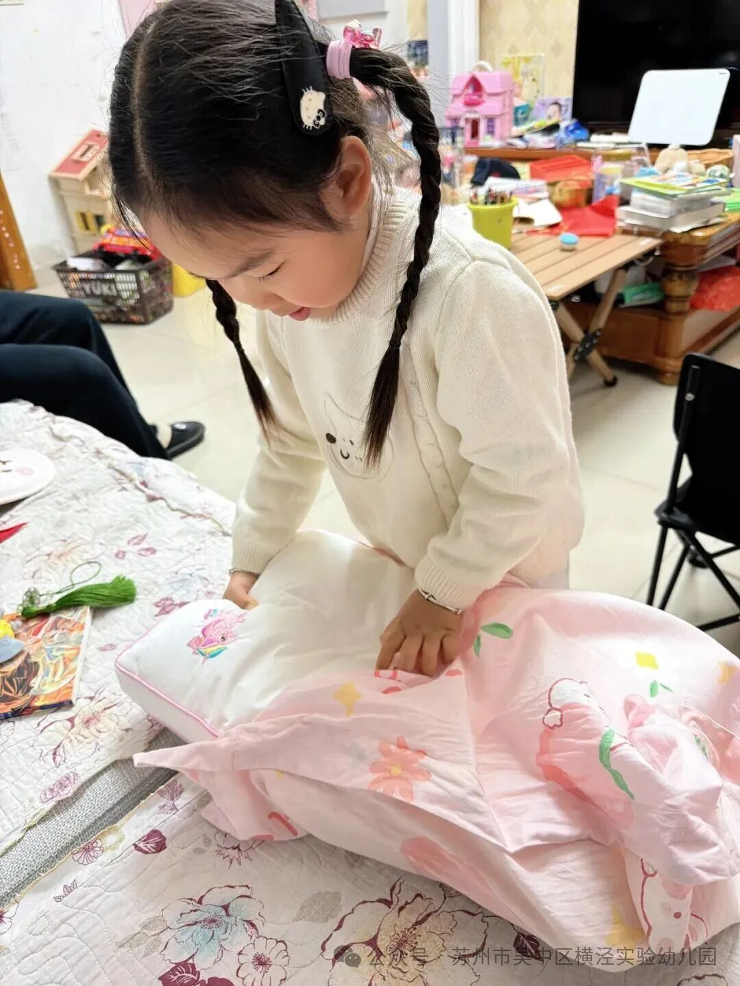 b9f69c997bf6abf6796c655cd9958d60