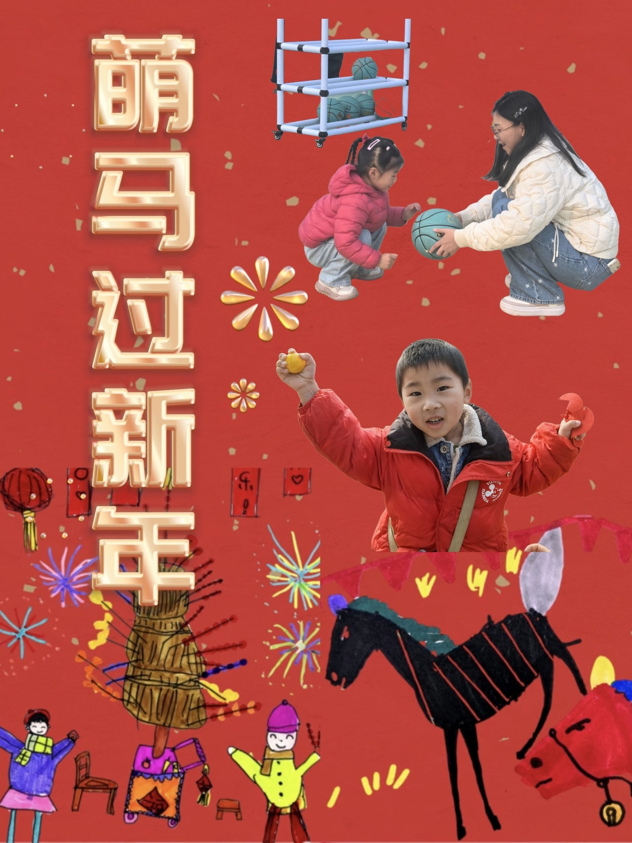 5bf728ff-c36b-48a7-ac5d-730484f57817