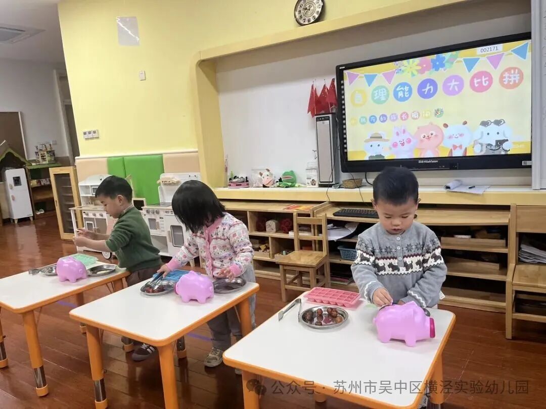 4b88bed566728b9ff9f456b4ba29c46b