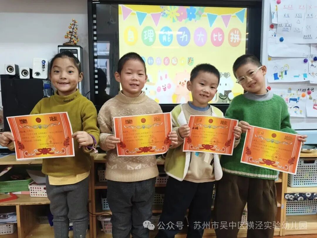 0d9a6d6f737b0b319ddd481734b5addb