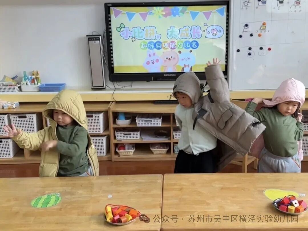 e01c543073d3a86f8b31ea94bac26ca3