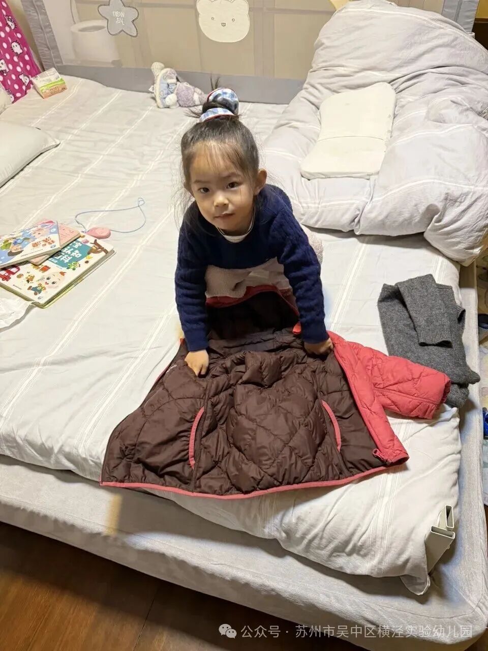 94036515e9f222856594f59f80033cff