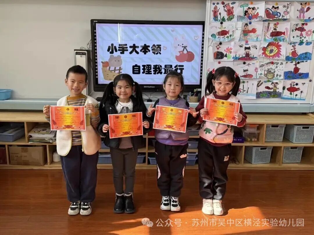 511d2b3c4bcebc787a0a85bbfdcf64bb