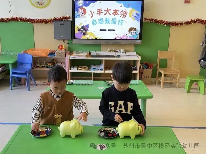 e5a6b9cd8e49f803e7b65d38d45469a9