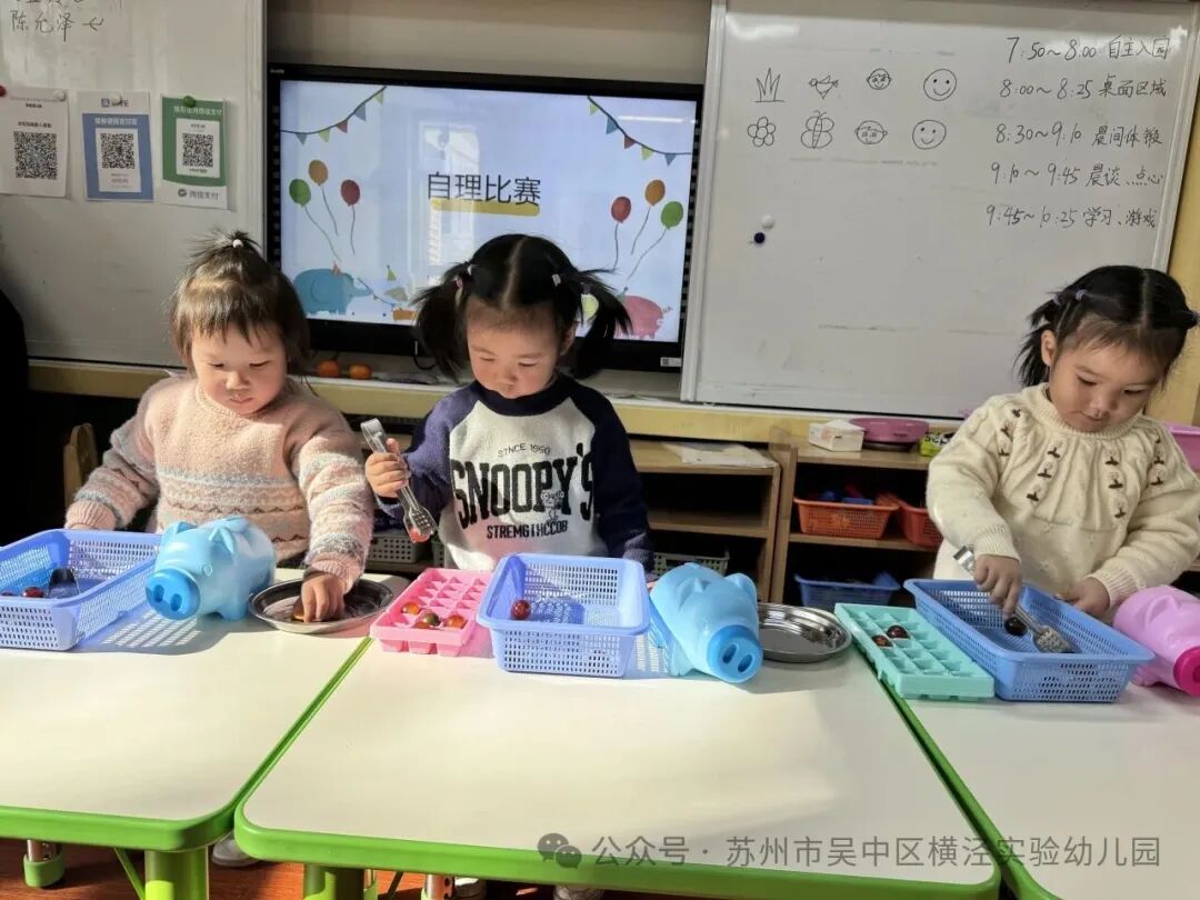 f72bf2119e5620971dcfd8492a1fa4fa