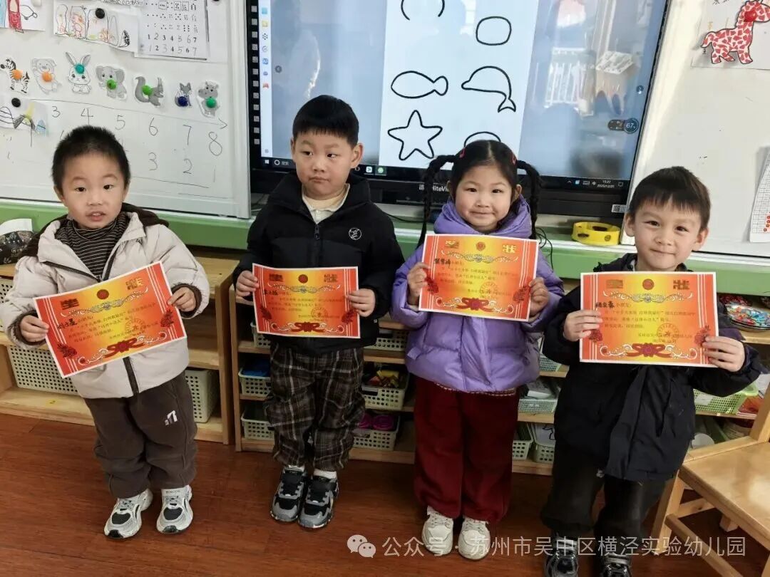 e8a1635c466bc1e1a4050be13643e274